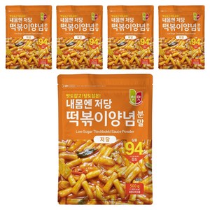 첫맛 저당 떡볶이 양념 분말, 500g, 5개