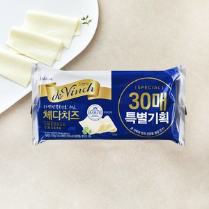 남양유업 드빈치 자연방목 체다치즈, 17g, 30개입, 1개