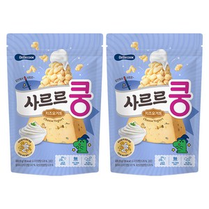베베쿡 유아용 사르르쿵 과자, 치즈요거트맛, 23g, 2개