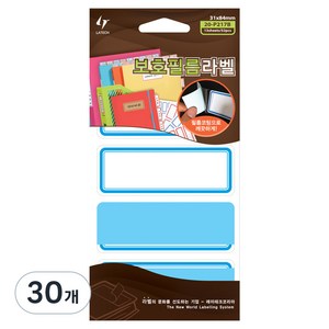 레이테크 인덱스 보호필름 라벨 견출지 20-P217 31 x 84 mm, B 청색, 13개입, 30개