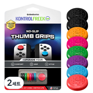 컨트롤프릭 No-Slip Thumb grip 8p 세트 JOY, 혼합색상, 2세트