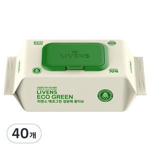 리벤스 에코 그린 생분해 아기 물티슈 캡형, 75g, 70매, 40개