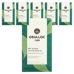 오설록 제주 순수녹차, 2g, 20개입, 6개