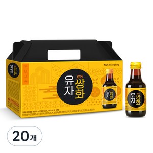 광동 유자쌍화, 150ml, 20개