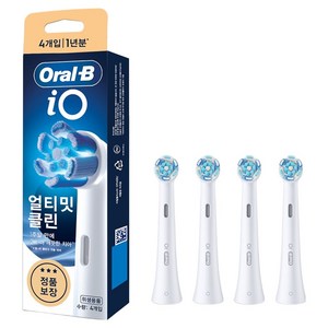 오랄비 정품 iO 얼티밋 클린 화이트 전동칫솔 리필모, 오랄-비, 4개