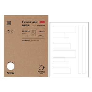 폼텍 라벨지 100매 레이저 잉크젯 겸용, LS-3629(10칸), 100개