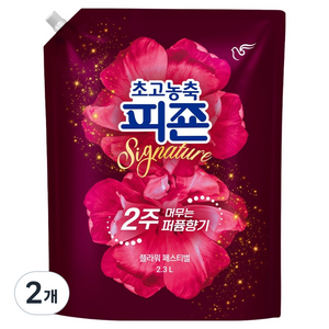 피죤 초고농축 섬유유연제 피죤 시그니처 플라워페스티벌 리필, 2.3L, 2개