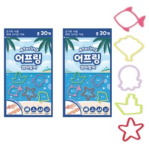 루아르모 어프링 썸머팔찌 썸머 밴드 패치 30p, 블루, 2개