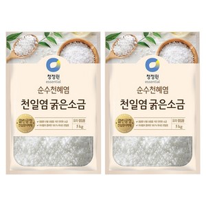 청정원 천일염 굵은 소금, 5kg, 2개