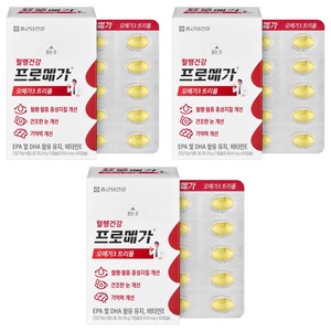 종근당건강 정품 프로메가 오메가3 트리플, 60정, 3개