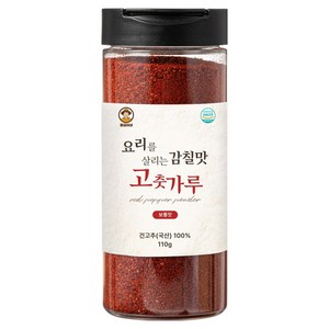 황금이네 국내산 요리를 살리는 감칠맛 고춧가루, 110g, 1개