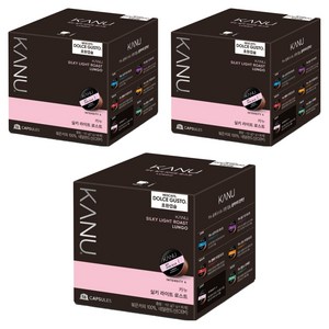 카누 실키 라이트 로스트 캡슐커피, 7g, 16개입, 3개