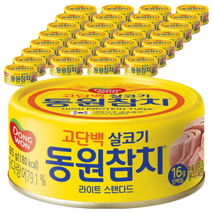 동원참치 라이트 스탠다드, 85g, 36개