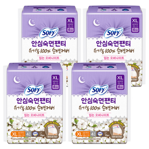 쏘피 안심숙면팬티 유기농 순면커버 입는 오버나이트, 특대형, 4개입, 4개
