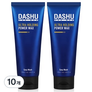 다슈 포맨 울트라 홀딩 파워 튜브 왁스, 120ml, 10개