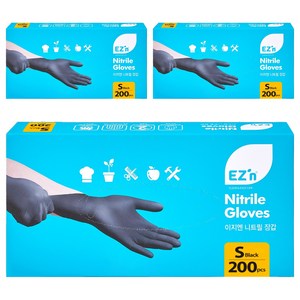 EZn이지엔 니트릴 장갑 3.5g 200p, 블랙, S, 3개