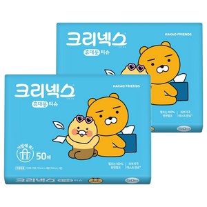 크리넥스 휴대용 티슈, 2개, 50매