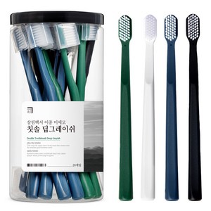 살림백서 이중 미세모 칫솔 딥그레이쉬, 20개입, 1세트
