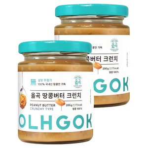 옳곡 100% 국내산 땅콩버터 크런치, 200g, 2개