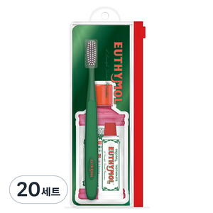 유시몰 휴대용 칫솔키트, 20세트, 20g