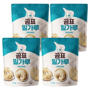 곰표 밀가루 중력다목적용, 2kg, 4개