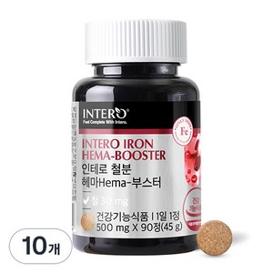 인테로 철분 헤마 부스터 45g, 90정, 10개