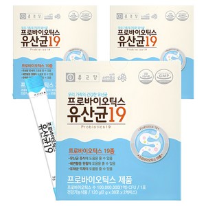 종근당 프로바이오틱스 유산균19, 60회분, 2g, 3개