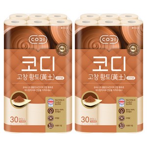코디 고창황토 오리지널 천연펄프 3겹 화장지, 25m, 30롤, 2개