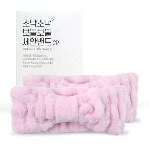 소낙소낙 보들보들 세안밴드, 핑크, 2개
