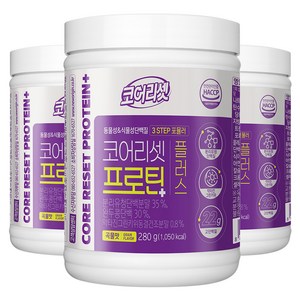 유한건강생활 코어리셋 프로틴 플러스 곡물맛, 280g, 3개