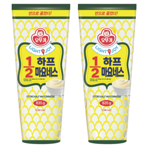 오뚜기 LIGHT & JOY 1/2 하프 마요네스, 835g, 2개