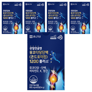 종근당 정품 관절연골엔 뮤코다당단백 콘드로이친 1200 플러스, 60정, 5개