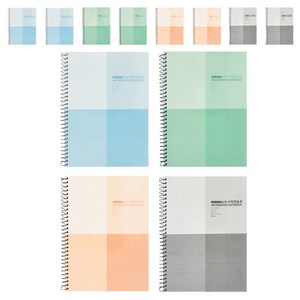 비팬시 3000 4등분 수학 연습장, 랜덤 발송, 12개
