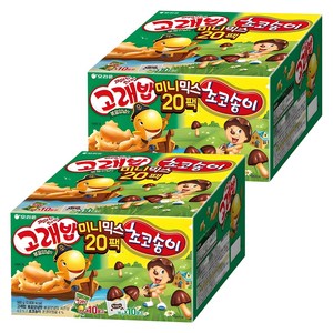 오리온 고래밥 초코송이 미니믹스 과자세트, 고래밥 볶음 양념맛 10p + 초코송이 10p, 2세트