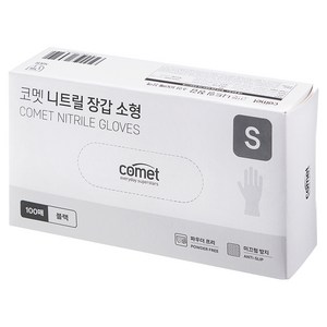 코멧 니트릴장갑 블랙, S, 100개입, 1개
