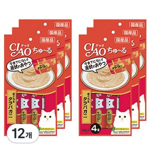 챠오츄르 고양이 짜먹는 간식, 혼합맛(참치/킹크랩), 56g, 12개