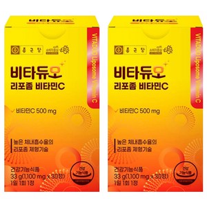 비타듀오 리포좀 비타민C 500mg, 30정, 2개
