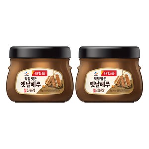 해찬들 직접 빚은 옛날메주 집된장, 900g, 2개