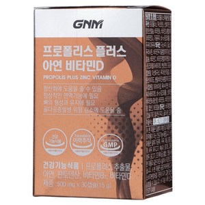 자연의품격 프로폴리스 플러스 아연 비타민D, 30정, 1개