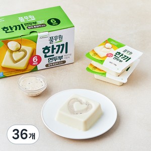 풀무원 한끼 연두부 + 참깨 흑임자 소스, 110g, 36개