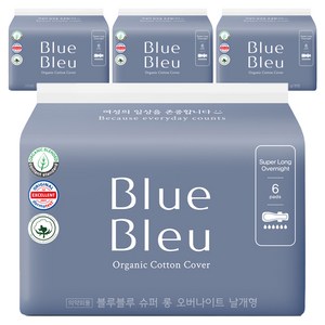 블루블루 유기농 순면커버, 오버나이트, 6개입, 4개