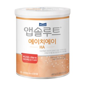 앱솔루트 에이치에이 분유, 400g, 1개