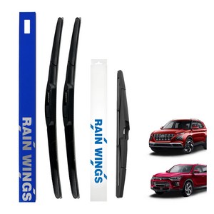레인윙스 하이브리드 RV & SUV 차량 전면+후면 와이퍼 세트, 뷰티풀코란도