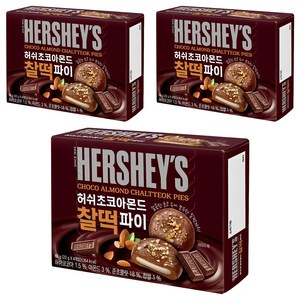 허쉬 초코아몬드 찰떡 파이, 88g, 3개