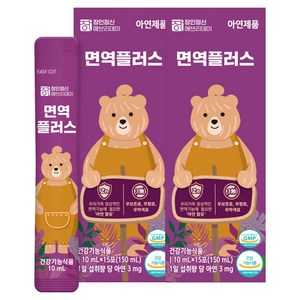 장인정신에브리데이 면역플러스 아연 스틱, 10ml, 30개