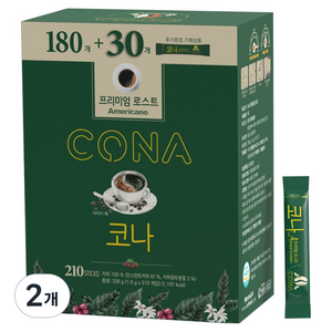 CONA 프리미엄 로스트 아메리카노 원두커피믹스, 1.6g, 210개입, 2개