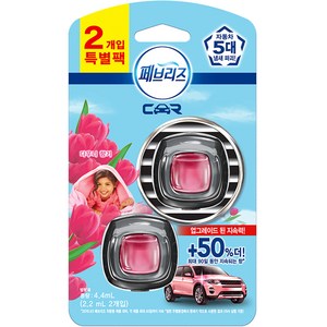 페브리즈 차량용 방향제 2P 특별팩, 1개, 다우니 향기