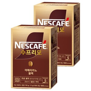 네스카페 수프리모 아메리카노 블랙 원두커피스틱, 1.1g, 100개입, 2개