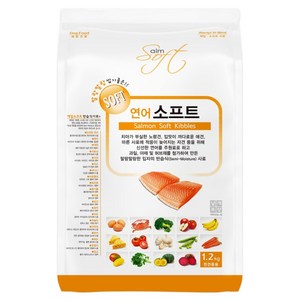 aim 전연령견용 홀리스틱 소프트사료, 연어, 1.2kg, 1개