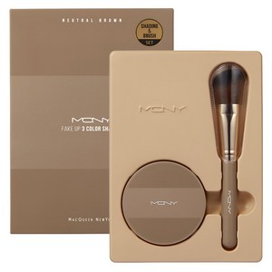 맥퀸뉴욕 페이크 업 3색 쉐딩 9g + 쉐딩브러쉬, 뉴트럴브라운(쉐딩), 1개